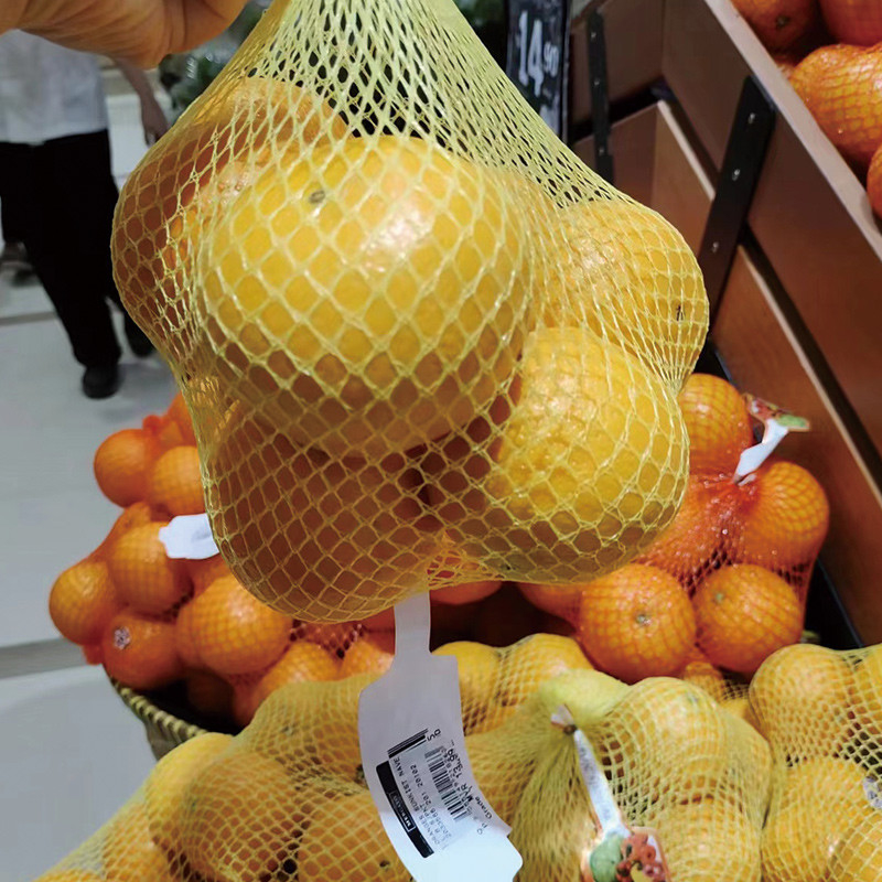Maaszakverpakkingsmachine uienmaaszakjes knipmachine groenten en fruit maaszakverpakkingsmachine