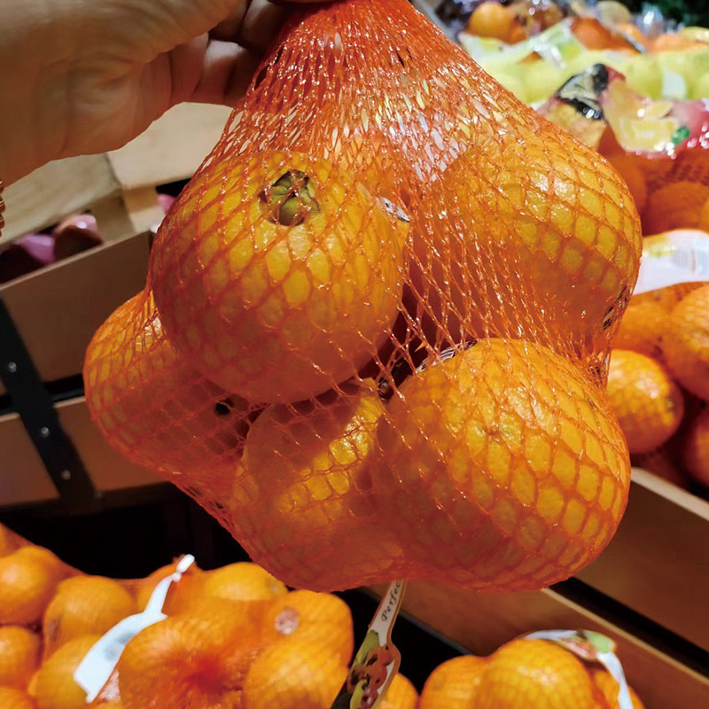 Maaszakverpakkingsmachine uienmaaszakjes knipmachine groenten en fruit maaszakverpakkingsmachine