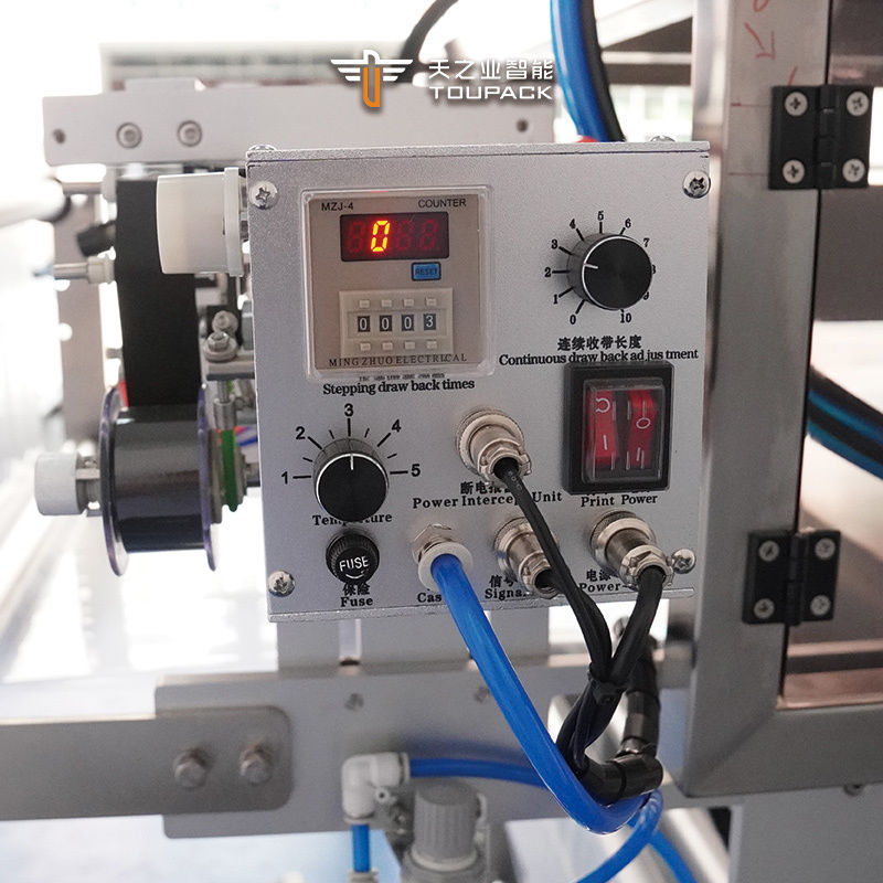 Volledig automatische verticale Irrreguar fles in de vorm van een zakje Energy Gel Sauce Honing Juice Verpakkingsmachine Fabriek