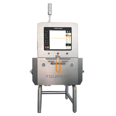 7“ Touch screen 300mm Riem X Ray Metal Detector For Seafood