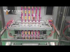 TOUPACK Multi-Lane Verpakkingsmachine